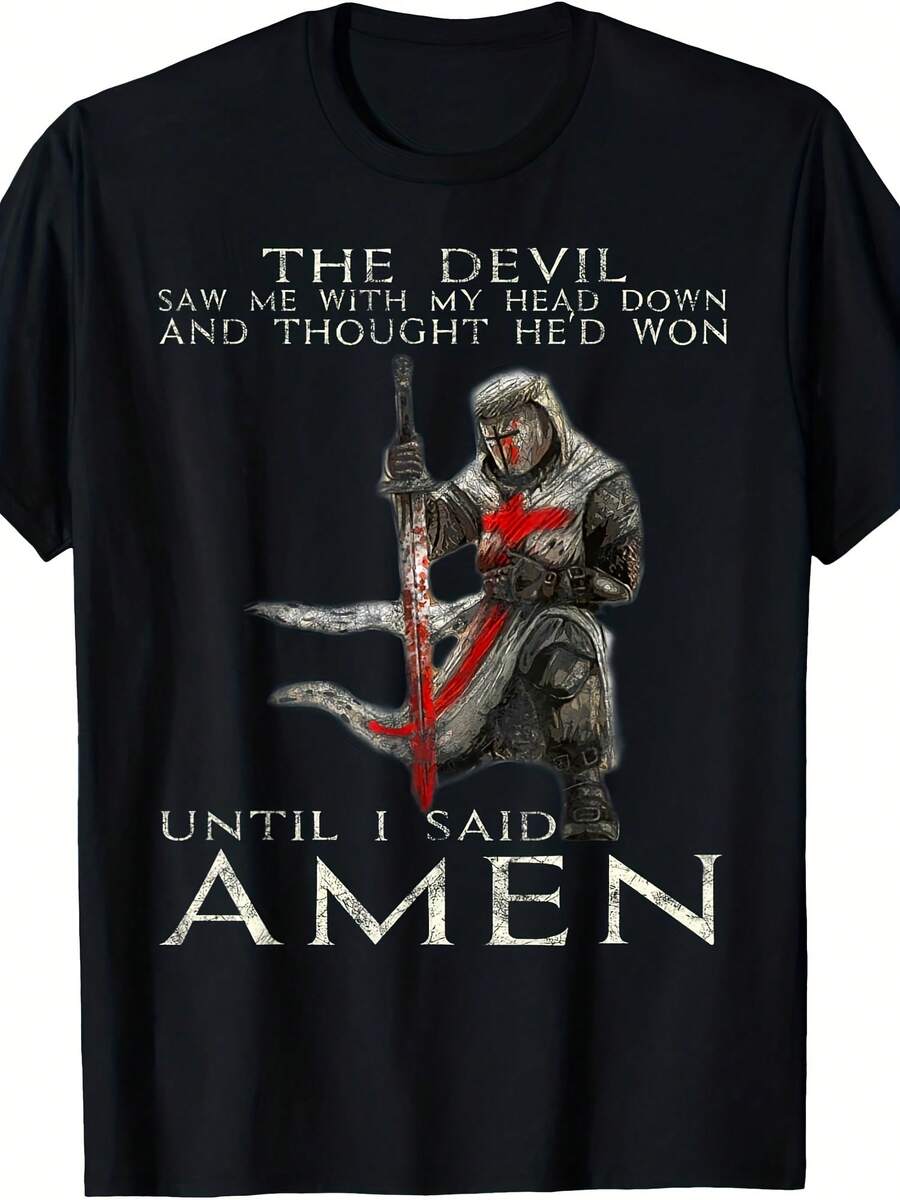 The Crusader T Shirt - The Devil Saw Me - Knight Templar T-Shirt - 款式3 - 查看 1