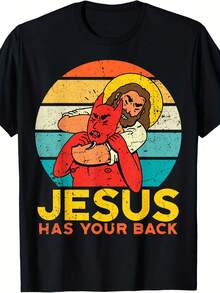 Jesus Has Your Back J Jitsu Chokehold Funny Meme T-Shirt - Gaya 10 - View 1