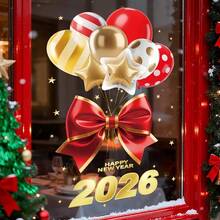 1pc 2026 Happy New Year Colorful Balloon Window Sticker, Removable Static Cling Decal, Suitable For Home, Store, Mall, Bar New Year Decoration - Multicolor - View 2