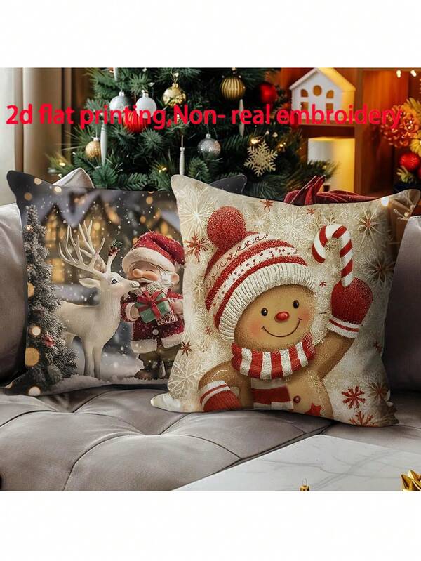 2pcs Christmas Decorative Printed Pillow Covers, Featuring Christmas Elements Throw Pillow Covers, Room Decor, Bedroom Decor, Holiday Decor, Party Decor (No Pillow Insert) (Single-Sided Print) (No Embroidery)