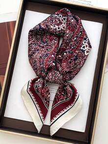 Burgundy Cashew Nuts B