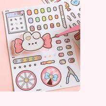 DIY Nail Salon Sticker Toy, Children's Handmade Craft Book, Quiet Cutting Book, Non-Finished Gift, Simulated Nail Salon Scene - Beige - View 5