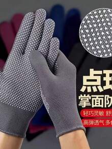 2 Pairs Work Gloves - 1 Pair Seamless Black Gloves + 1 Pair Polka Dot Gloves, Thick, Durable, Anti-Slip, Breathable - Black and Gray - View 7