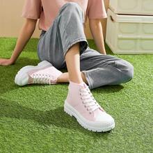 Women's White Platform Sneakers Fashion High Top Canvas Shoes For Women Black Lace-Up Canvas Sneakers Casual Platform Tennis Shoes - 米色 - 查看 9