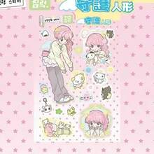 ملصقات شخصية فتاة كورية كرتونية جديدة، ملصقات فتاة كورية جميلة على طراز Ins، ملصقات DIY مصنوعة يدويًا للمفكرات، ملصقات زخرفية إبداعية، مصنوعة من مادة PVC، متوفرة في ست أنماط، التصاميم مناسبة لملصقات الثلاجة والدفاتر والكتب اليومية وديكور أكواب المياه وحافظات الهاتف DIY، ويمكن استخدامها كهدية للأطفال أو الأصدقاء خلال العطلات وأعياد الميلاد. - متعدد الألوان - مشاهدة 8