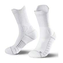 4 pares/set Calcetines deportivos profesionales para hombres, longitud de tripulación, acolchado de felpa gruesa, absorción de impactos, antideslizante, adecuados para correr, baloncesto (varios colores disponibles)