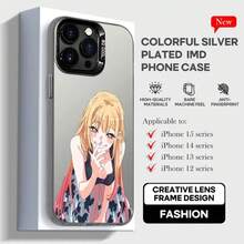 My Dress-Up Darling Phone Case black IMD Colorful Phone Case Silver Cover Suitable for Apple  15 14 13 12 1,Covercompatible with  17 Hülle, 17 pro Hülle, 17 promax Hülle