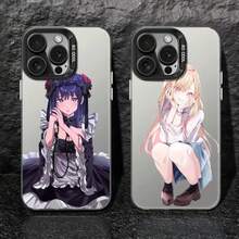 My Dress-Up Darling Phone Case black IMD Colorful Phone Case Silver Cover Suitable for Apple  15 14 13 12 1,Covercompatible with  17 Hülle, 17 pro Hülle, 17 promax Hülle