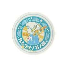 1pc Miyazaki Hayao Studio Theme Badge - Anime Toy - Movie & Anime Merchandise - Collector's Item - Stitch Toys, Travel Toys, Classroom Fidget Toys, Mini Stuff, Bath Toys, Christmas Stationery, Stress Ball - Birthday Gift, Christmas Gift, Halloween Gift, Christmas Eve Gift, Perfect Gift, Toys, Games - Multicolor - View 21