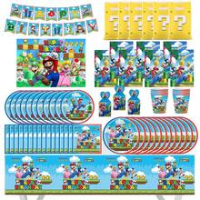 Cartoon Game Birthday Party Decoration Set, Including Cups, Napkin Plates, Candy Boxes, Gift Bags, Tablecloths, Pull Flags Games. Theme Balloon Party Set, Tableware, Children's Toys.
