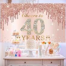 1 件大号女士 40 岁生日装饰欢呼，粉红玫瑰金 40 岁生日快乐横幅背景派对用品，四十岁生日海报背景标志装饰 - 彩色 - 查看 2