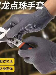 2 Pairs Work Gloves - 1 Pair Seamless Black Gloves + 1 Pair Polka Dot Gloves, Thick, Durable, Anti-Slip, Breathable - Black and Gray - View 8