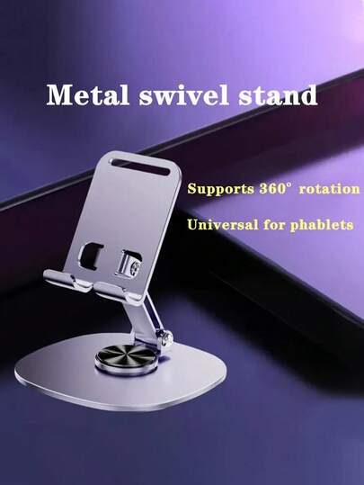 紧凑型 360° 旋转金属手机支架 - 可调节、可折叠桌面支架，配有坚固的底座和支撑臂，适用于所有智能手机和平板电脑，理想的办公室配件，桌面电话支架