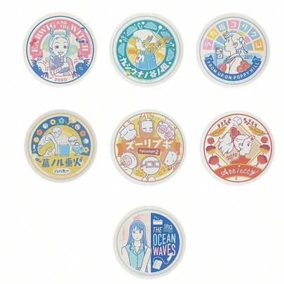 1 huy hiệu Studio Miyazaki Hayao, Hàng hóa Anime, Phụ kiện phim hoạt hình, Đồ sưu tầm, Đồ chơi Stitch, Đồ chơi du lịch, Đồ chơi giảm căng thẳng trong lớp học, Đồ chơi mini, Đồ chơi tắm, Văn phòng phẩm Giáng sinh, Bóng giảm stress, Quà sinh nhật, Quà Giáng sinh, Quà Halloween, Quà đêm Giáng sinh, Quà tặng hoàn hảo, Đồ chơi, Trò chơi
