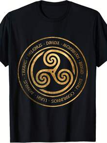 Celtic Gods Ancient Gods And Goddesses Triskelion Symbol T-Shirt - 款式5 - 查看 1