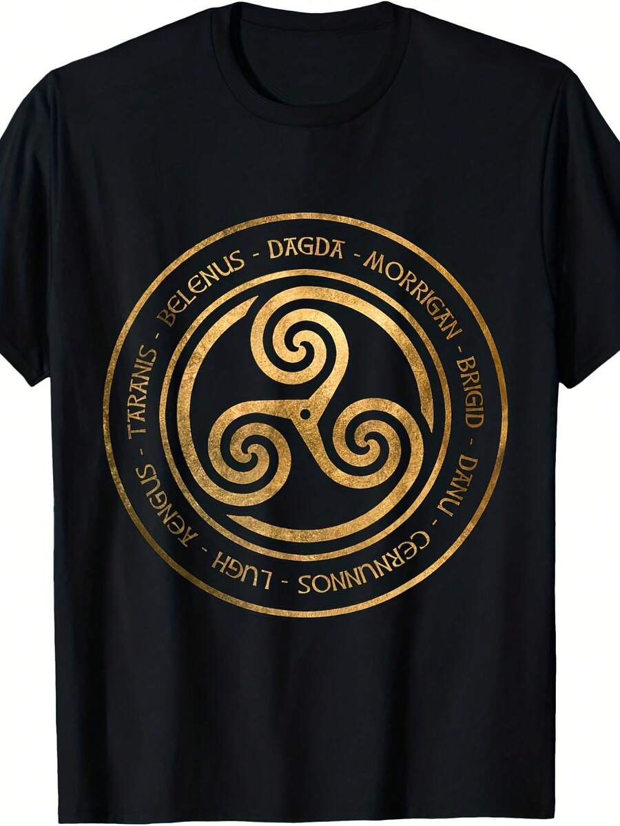 Celtic Gods Ancient Gods And Goddesses Triskelion Symbol T-Shirt - 款式5 - 查看 1