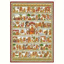 Hanuman Chalisa 帆布艺术印刷品 - 无框、高品质织物海报，适合家居装饰，非常适合房间装饰 - A - 查看 1