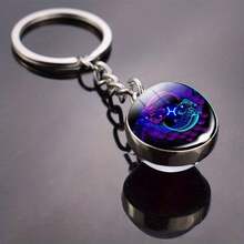 Glow-In-The-Dark 12 Zodiac Signs Double-Sided Convex Glass Ball Keychain, Outdoor Key Chain - Multicolor - View 10