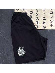 SCCP Corinthians Japan Beige Kids Team Set Shorts And Shirt Perfect Gift - Màu be - Xem 3