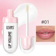 Moisturizing Lip Gloss, Hydrating And Plump Lip Glaze, Mirror-Like Moisturizing Without Stickiness, Available In 2 Colors, Long-Lasting Moisturizing For Nude Makeup - #01 - View 1