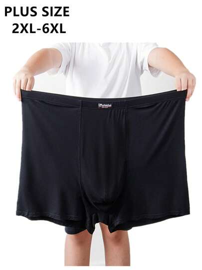 1pc Plus Size Breathable Loose Fit Fatty Underwear For Men, All Season