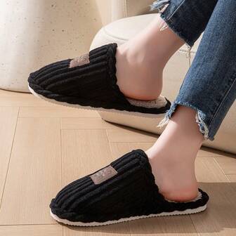 男女通用纯色时尚条纹一脚蹬拖鞋，轻便便携，适合室内/度假穿着