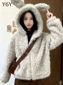 Y6Y Cute Rabbit Ear Short Hooded Fluffy Jacket For Women, 2025 Autumn/Winter New Petite Warm Thick Outerwear - Khaki - View 5