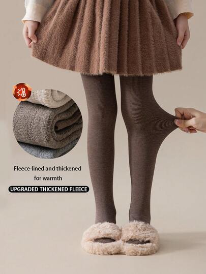 儿童双层加厚保暖纯色连裤袜，保暖弹力，适合冬季外穿