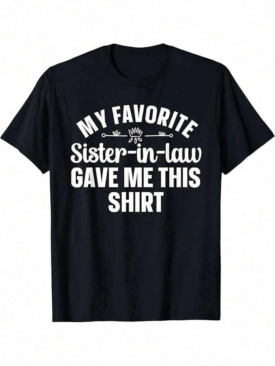 Camiseta de hermano de cuñado de la hermana cuñada para hombres - Negro - Ver 1