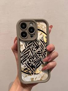 Minimalist Illustration Arabic Letter Pattern Phone Case, Handpainted Cover, Phone Sleeve, Protective Anti-Drop Case, Compatible With IPhone 16, 16 Plus, 16 Pro Max, 16e, 16 Pro, 15, 15 Plus, 15 Pro Max, 15 Pro, 14, 14 Plus, 14 Pro Max, 14 Pro, 13, 13 Pro, 13 Pro Max, 12, 12 Pro, 12 Pro Max, Galaxy, Compatible With Redmi, OPPO, VIVO
