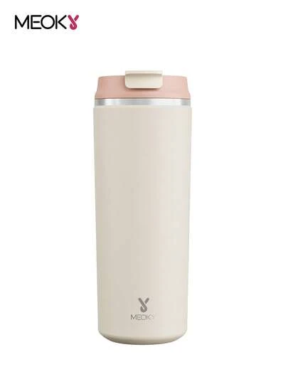 16oz Double Wall Stainless Steel Travel Coffee Cup With Sealed Lid – Insulated Vacuum Coffee Mug, Portable Car Cup, Keeps Drinks Hot & Cold For Students, Office, Outdoor Activities & Back To School