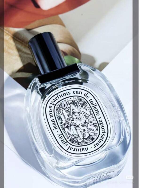 Fragrance Room Spray