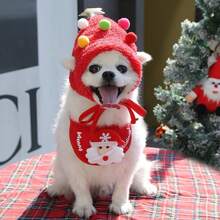 2pcs/Set Christmas Pet Hat & Bib Set, Cat Clothes & Dog Bibs For Winter, Fits 8-15 Lbs Pets