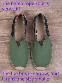 男士休闲鞋：麻绳底帆布鞋，度假休闲平底鞋，女士编织透气布艺鞋，草编防滑渔夫鞋，情侣绣花麻绳底鞋。男士白色帆布渔夫鞋，黑色平底鞋，白色平底鞋，军绿色鞋，蓝色平底鞋（脚宽的买家请选大一码，麻绳底比较硬，手工鞋做工比较粗糙） - 軍綠色 - 查看 17