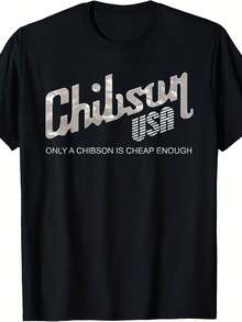Chibson T-Shirt - 款式24 - 查看 1