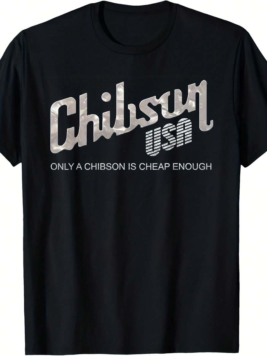 Chibson T-Shirt - 款式24 - 查看 1
