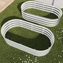 Plant Cages & Supports - 2Pcs 4X2X1ft - View 3