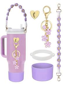 5 件/1 件硅胶保护套、防摔防刮硅胶套、防滑硅胶保护套、配套手工编织运动水壶带、心形自粘挂钩、花朵和 26 个字母吊坠标记、带肩带的瓶架、手工编织挂绳、硅胶支架、适合 8-40 盎司水瓶、耐用防撕裂、适合日常使用、家庭聚会、旅行和派对