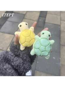 Cute Turtle & Dog Mini Plush Toys, Dog Chew Bone, Squeaky, Soft, Beneficial For Dental Health, Suitable For Puppies & Kittens, No Battery Required - Multicolor - View 6