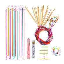 11pcs Tunisian Crochet Hooks, Multicolor Aluminum Afghan Crochet Hooks, 2-8mm Long Crochet Hook Set, Suitable For Beginners (Accessory Colors Random) - Multicolor - View 15