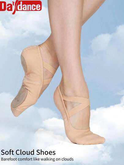 Daydance 女士弹力专业软底芭蕾舞鞋蝴蝶云软鞋芭蕾平底鞋弹力瑜伽健身舞蹈鞋