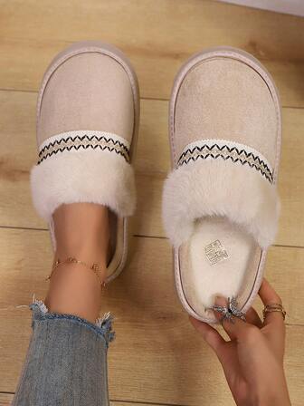 秋冬时尚波西米亚风纯色毛边拼接一脚蹬毛绒拖鞋，厚底，适合万圣节，温暖客厅和卧室