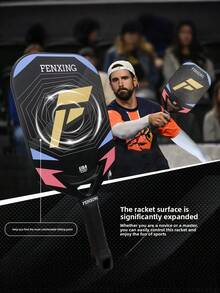HTPICK T700 Carbon Fiber Pickleball Paddle, Heat-Pressed Textured Matte Frameless One-Piece Molded, Professional Competition Club Fitness Training High-End Paddle, Ultra-Lightweight Wind-Resistance Design Sports Equipment - Multicolor - View 7