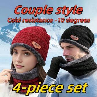 2pcs/3pcs/6pcs Winter Warm Fleece Hat, Scarf, Gloves, Socks Set For Men, Christmas Gift For Father And Husband, Outdoor Warm Accessories Suitable For Skiing, Travel, Driving, Dating And Gifts In Winter Winter Head Warmer