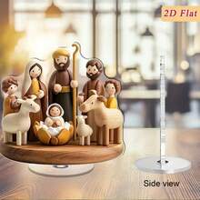 2D平面旋转耶稣诞生场景摆件，包含玛利亚、约瑟、耶稣、牧羊人和羔羊 - 旋转底座和稳固支架，无需额外支撑，可放置于桌面，适用于圣诞节和复活节装饰，适合家庭、办公室、教堂等场所 - 耐用亚克力材质，底座稳固 - 易于安装的节日装饰品 - 2D平面旋转耶稣诞生场景 - 多色A - 查看 5