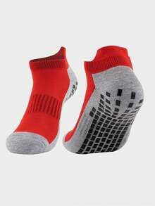 1 Pair Kids Anti-Slip Towel Bottom Short Tube Soccer Socks, Girls Low-Cut Dot Grip Non-Slip Floor Socks For Yoga, Running, Sports