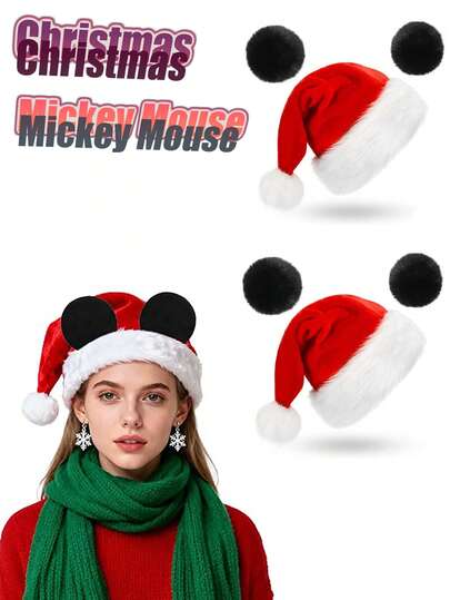 3PCS Adult Version Christmas Mouse Hat, A Christmas Hat With Detachable Mouse Ears, Fluffy Ears And A Festive Christmas Look, Suitable For Christmas Animal Role-Playing And New Year Family Party Costume Hats Suitable For Both Men And Women