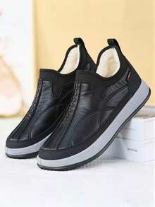 Men's Winter Slip-On Casual Sports Shoes, Patchwork Leather Upper, Plush Lining For Warmth And Comfort, Flat Rubber Outsole For Comfort And Durability, Running Shoes In Plus Size, Suitable For Daily Wear, Commuting, Outings, Shopping, Home, Office, And Gifting In Winter Season
