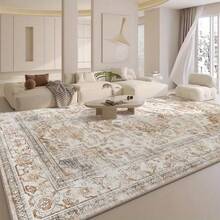 1pc Velvet, 850 Grams Per Square MeterLarge Vintage Velvet Area Mat - Soft, Washable, Non-Slip Polyester Blend With Intricate Floral Patterns In Beige & White, Perfect For Living Room, Office, Or Garden Decor, Rugs For Living Room - Multicolor - View 22