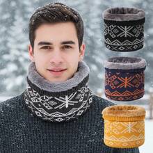 Knitted Neck Warmer Scarf, Thick Warm Neck Gaiter For Men And Women, Autumn/Winter